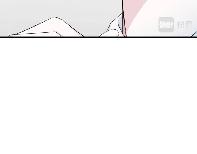第47话 共枕眠187