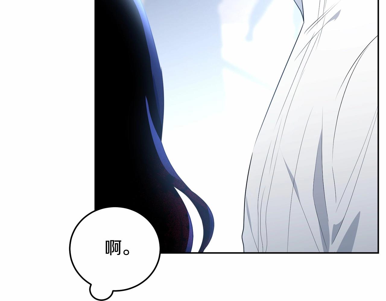 第106话 不能让他离开！22