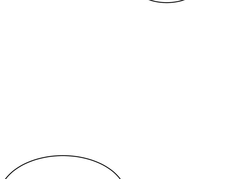 第39话 找到她173