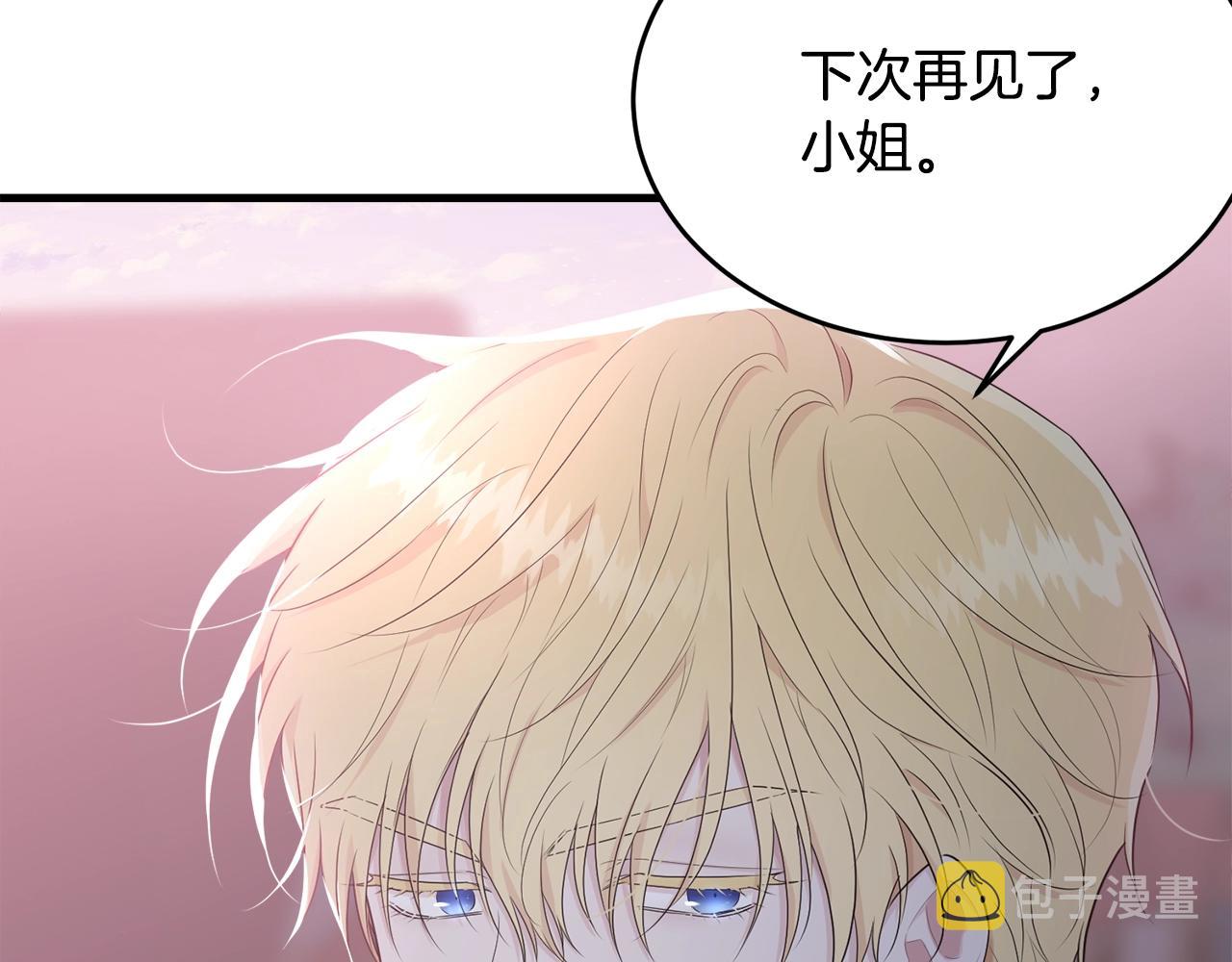 第50话 回去19