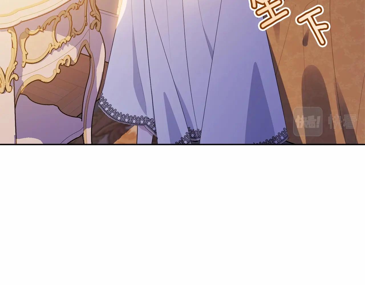 第91话 深夜聊天181