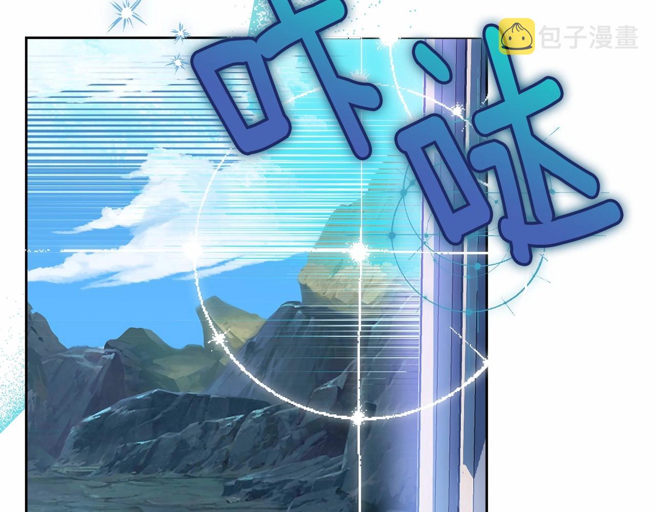 第93话 偶遇175