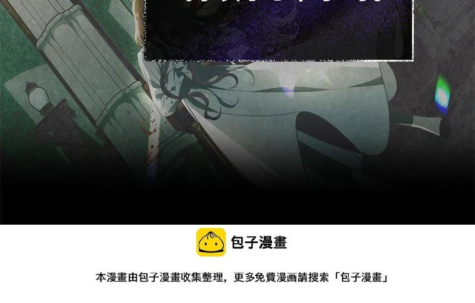 第115话 救人的办法149