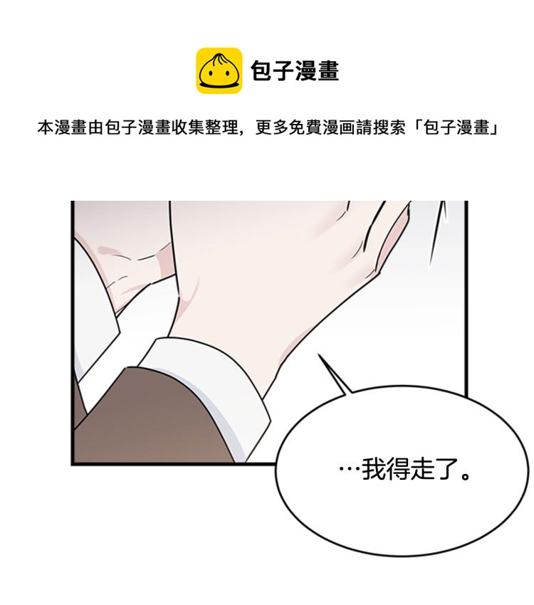 第12话 诅咒65