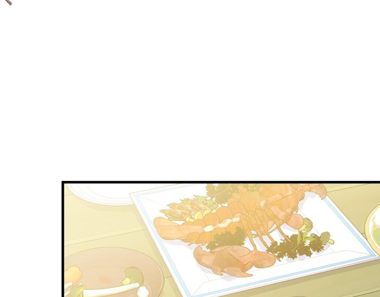 第47话 共枕眠167