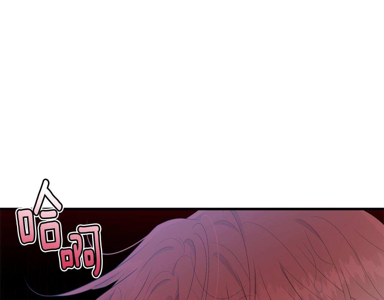第58话 订婚？18