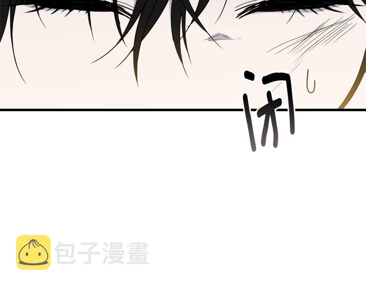 第7话 挡水123