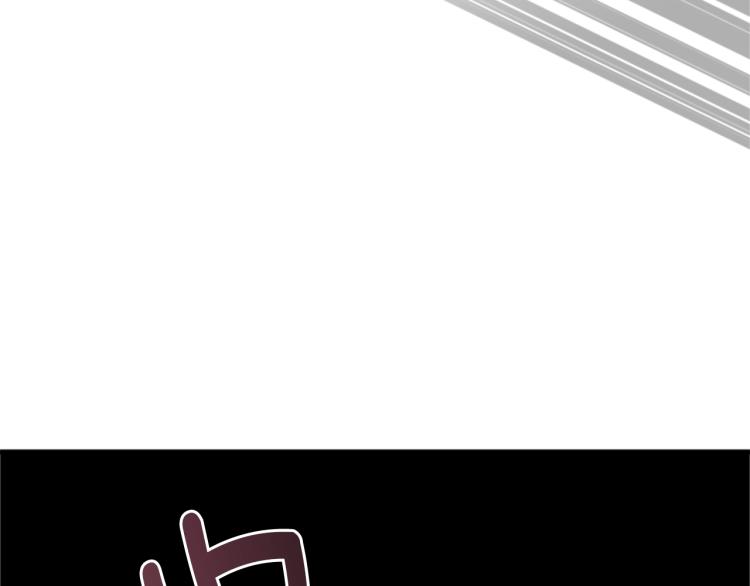 第28话 未知美男117