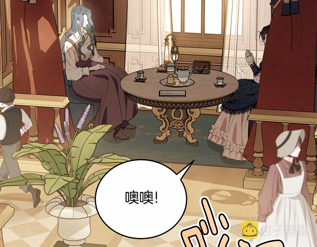 第90话醒悟101