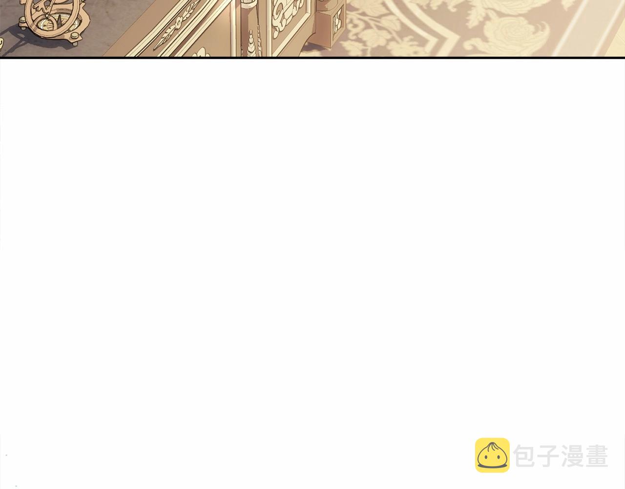 第105话 灾祸出现80