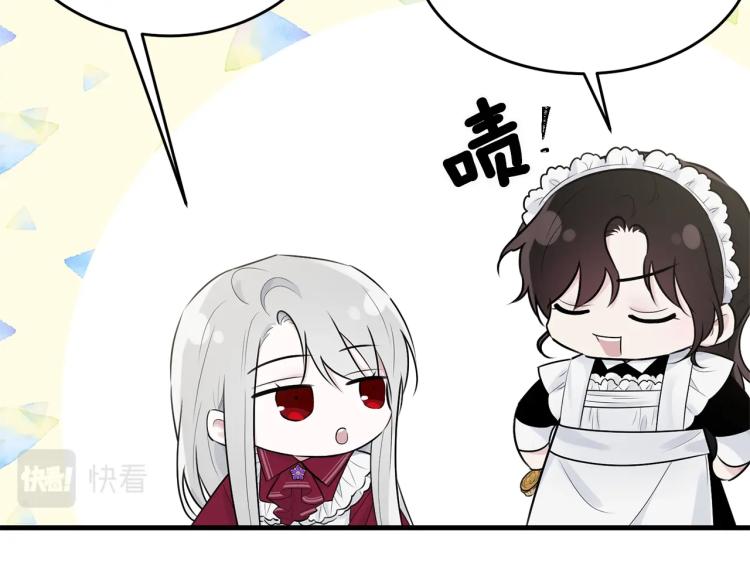 第31话 一定会幸福146