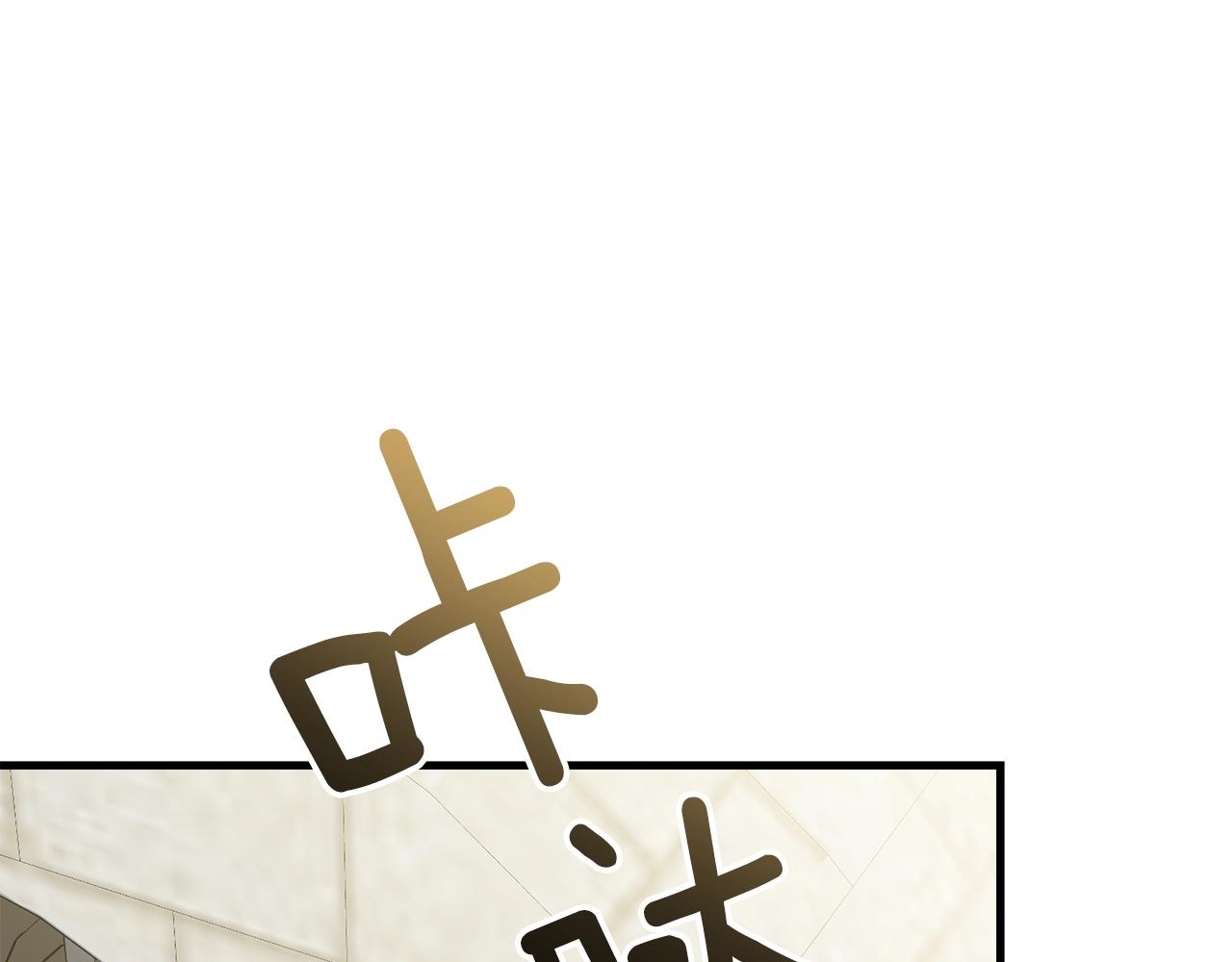 第50话 回去104