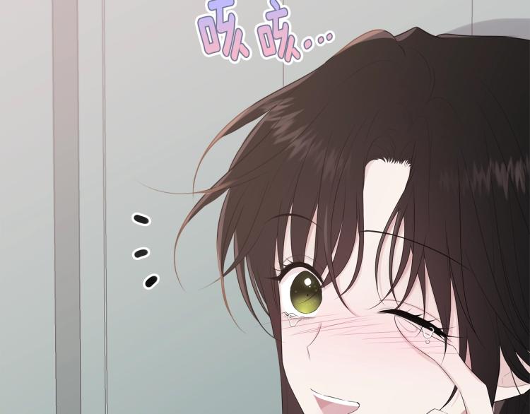 第44话 真实的模样56