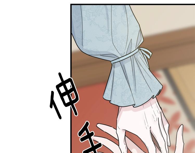 第6话 令人心疼60