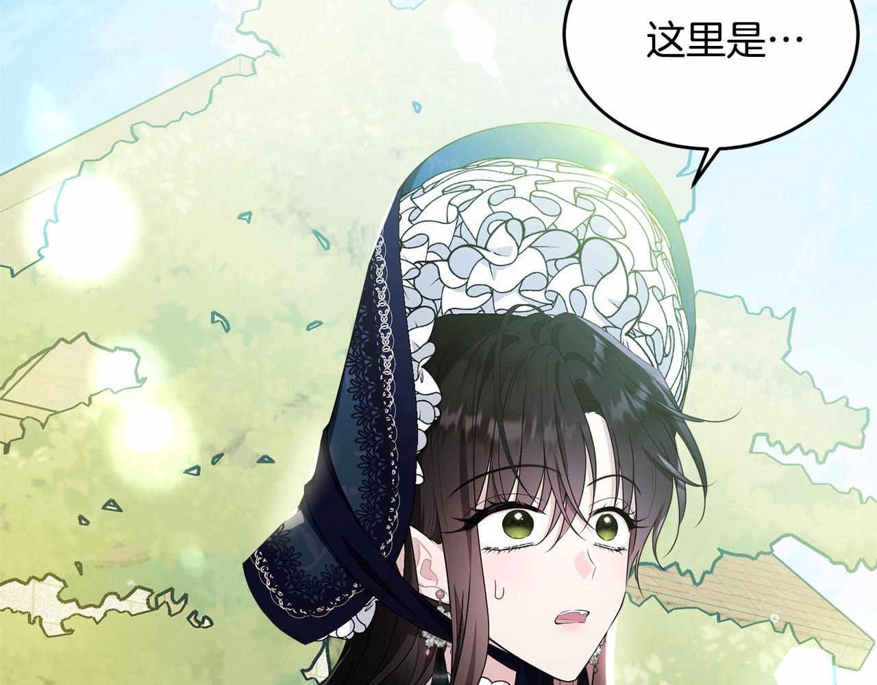 第89话禁书173