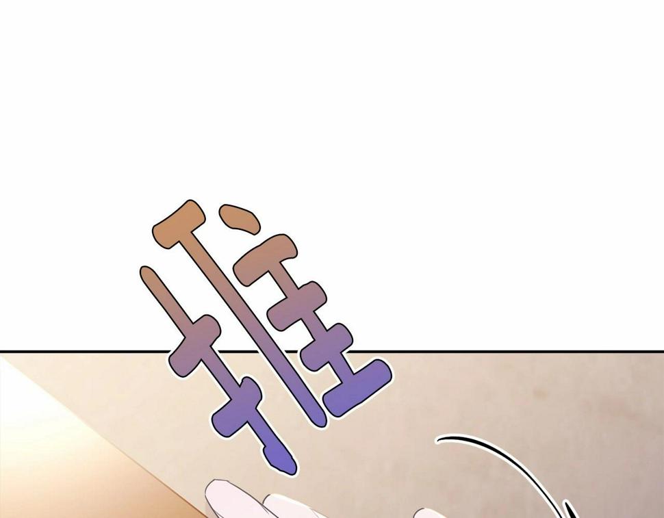 第113话 穿越的真相75