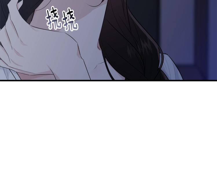 第46话 梦一般151