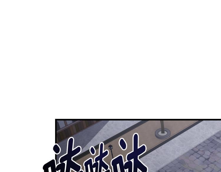 第18话 装睡106