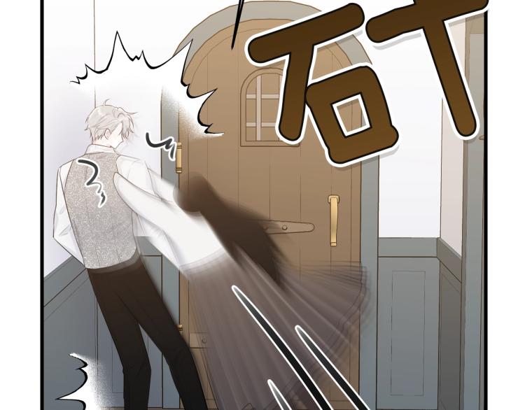 第45话 紧紧拥抱149