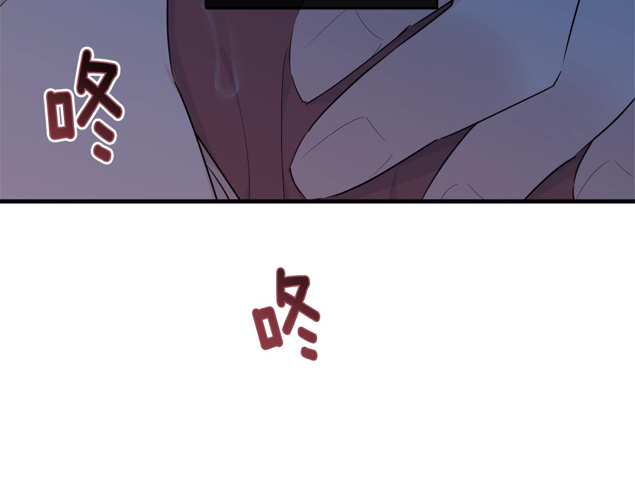 第58话 订婚？190