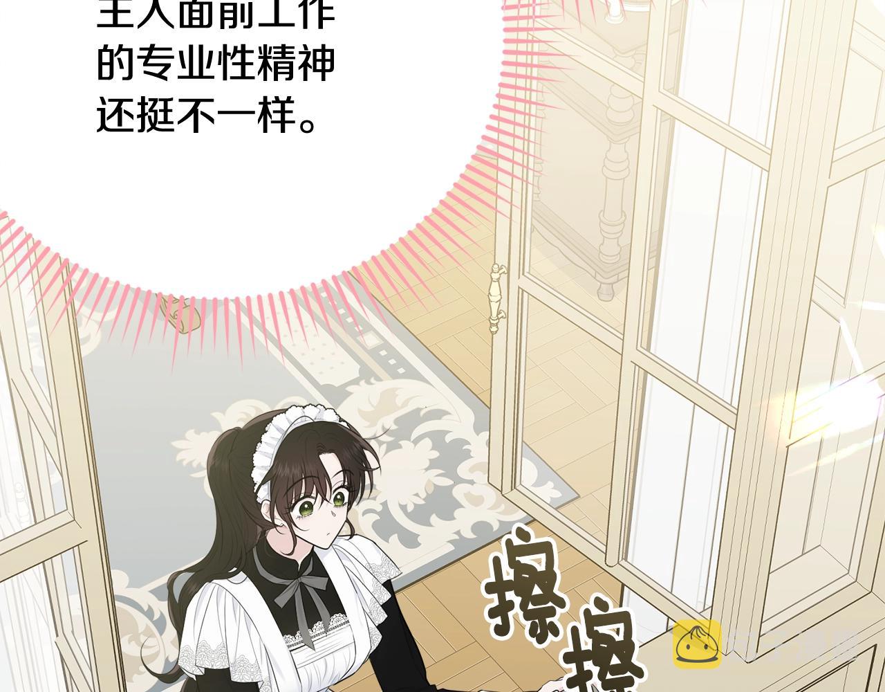第55话 肌肉杀167