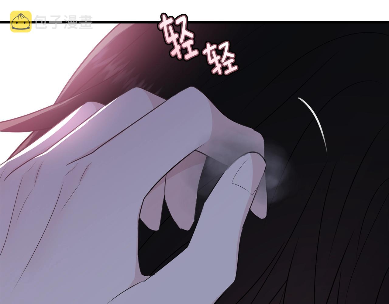 第63话 情场高手160