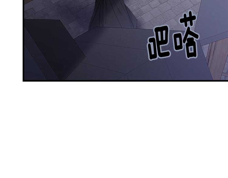 第21话 她的喜好182