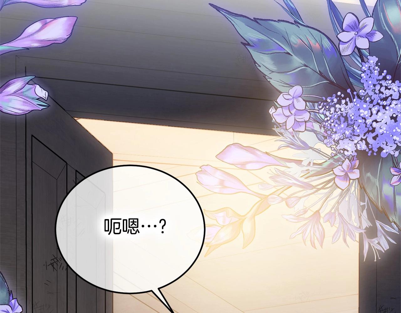 第89话禁书206