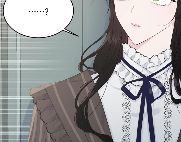 第44话 真实的模样80