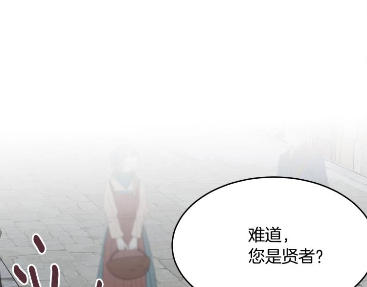 第37话 特殊时期111