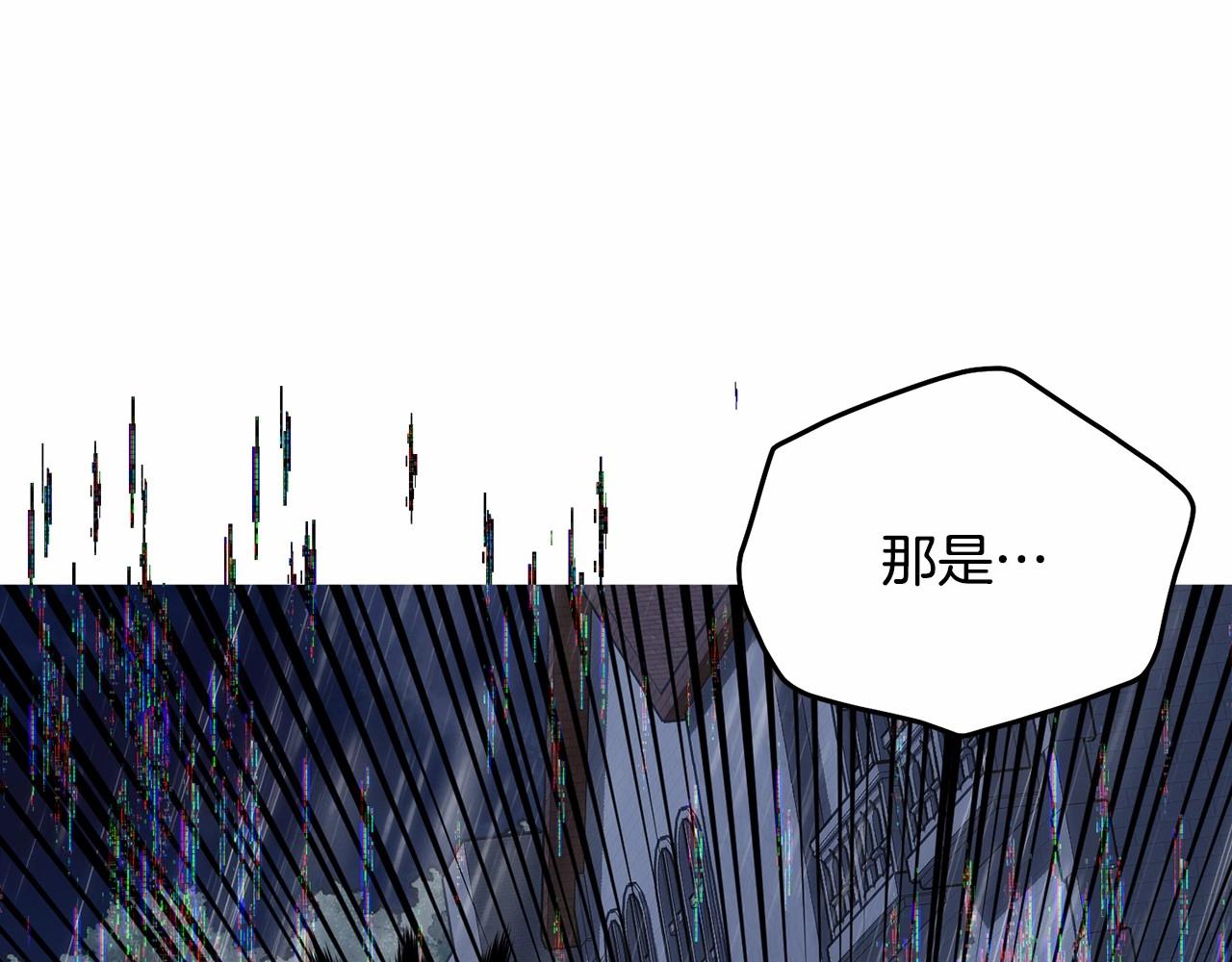 第102话 重温场景魔法232