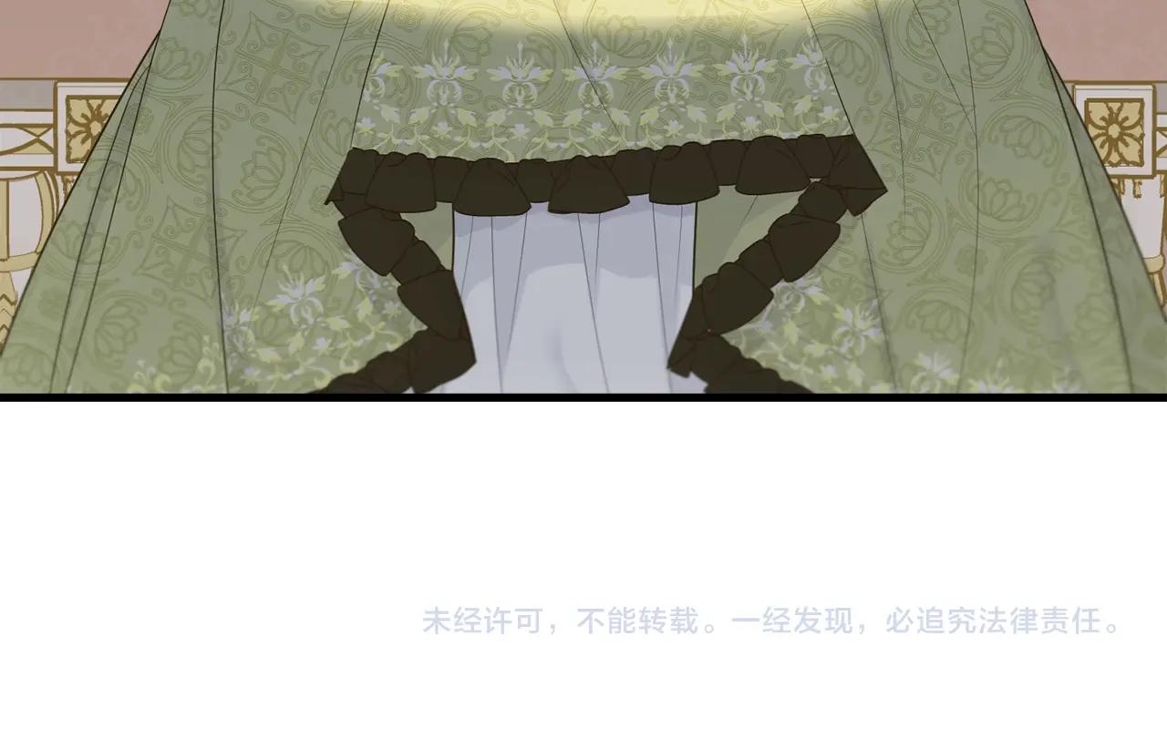 第67话 告白218