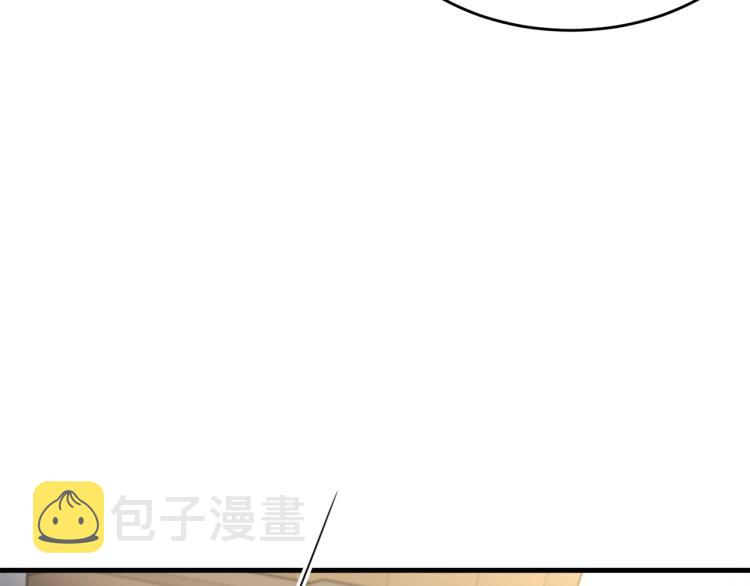 第39话 找到她114