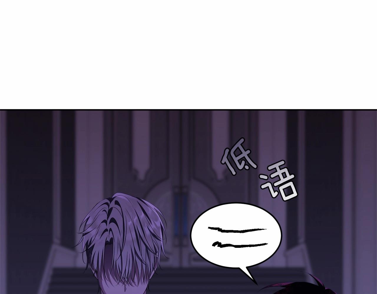 第104话 荒诞的故事180