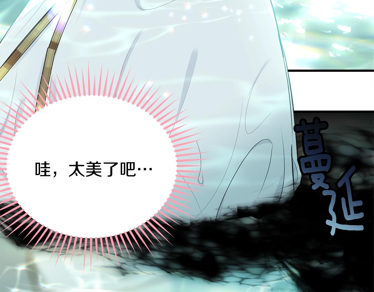 第57话 奋不顾身170