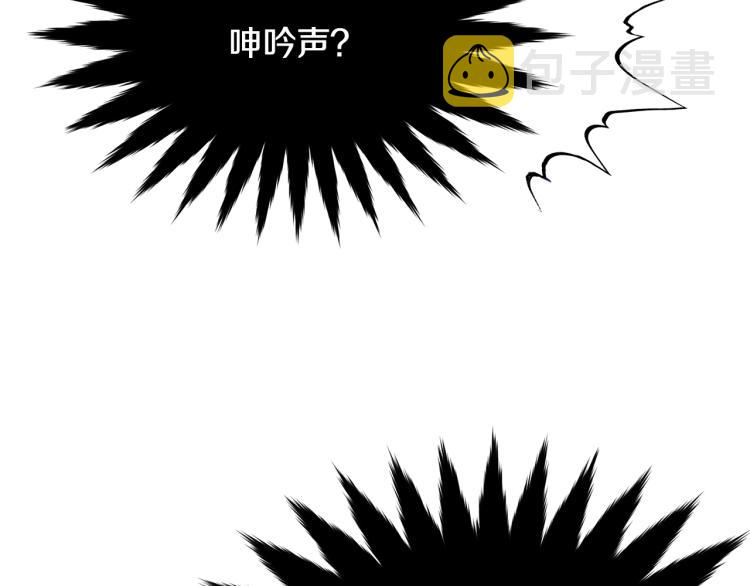第27话 惊天秘密192