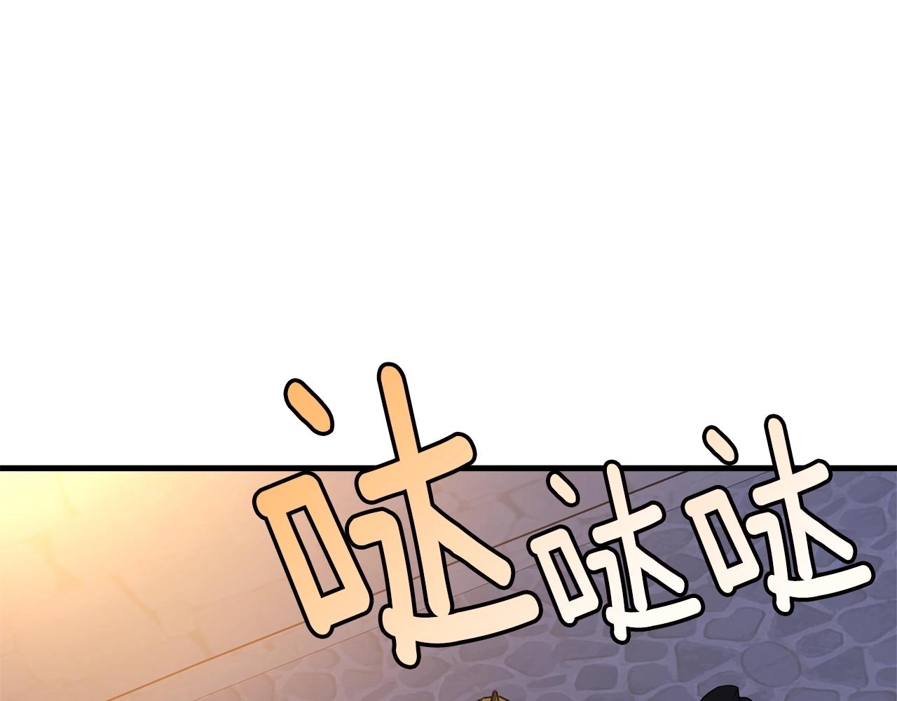第71话 改变性别107