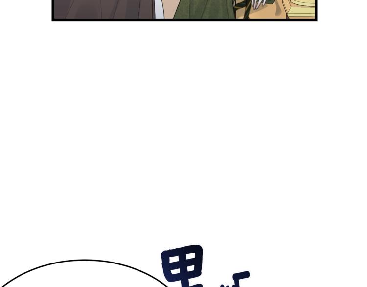 第24话 有你就够了79