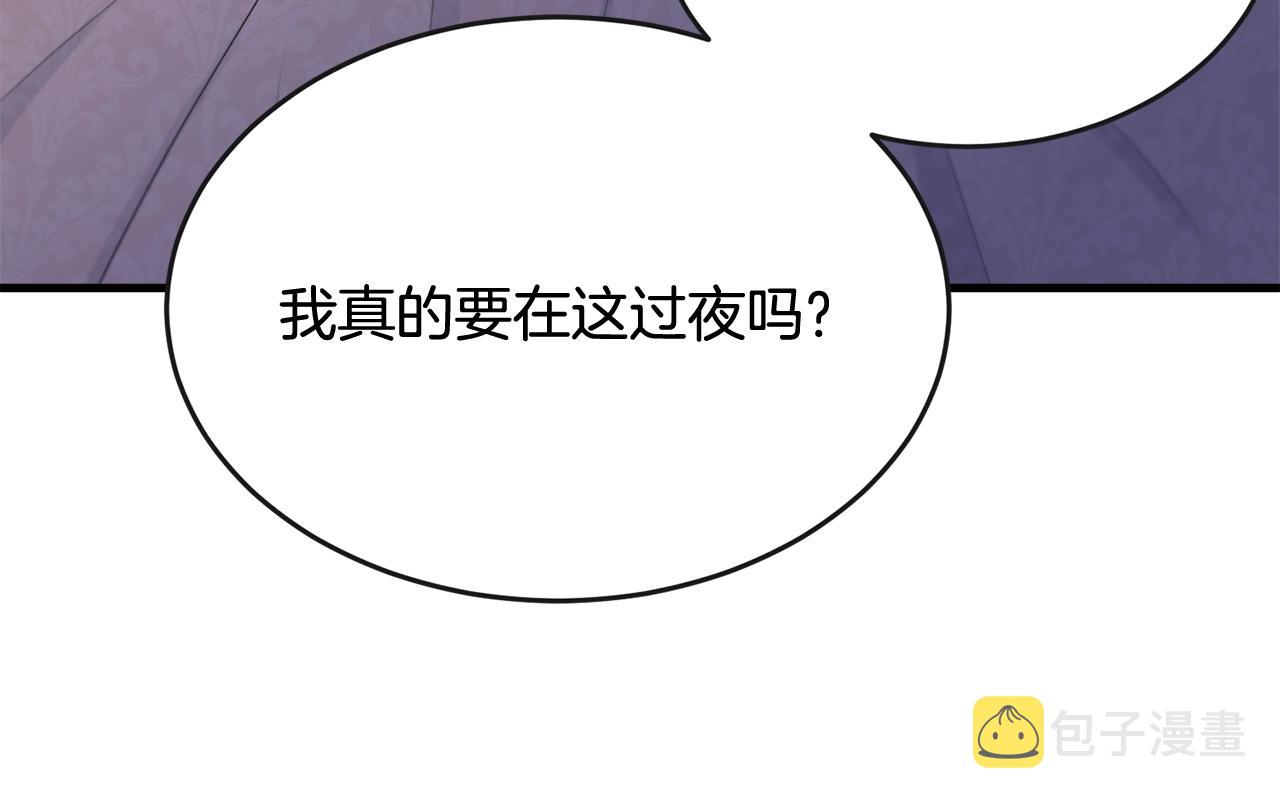 第68话 被困58