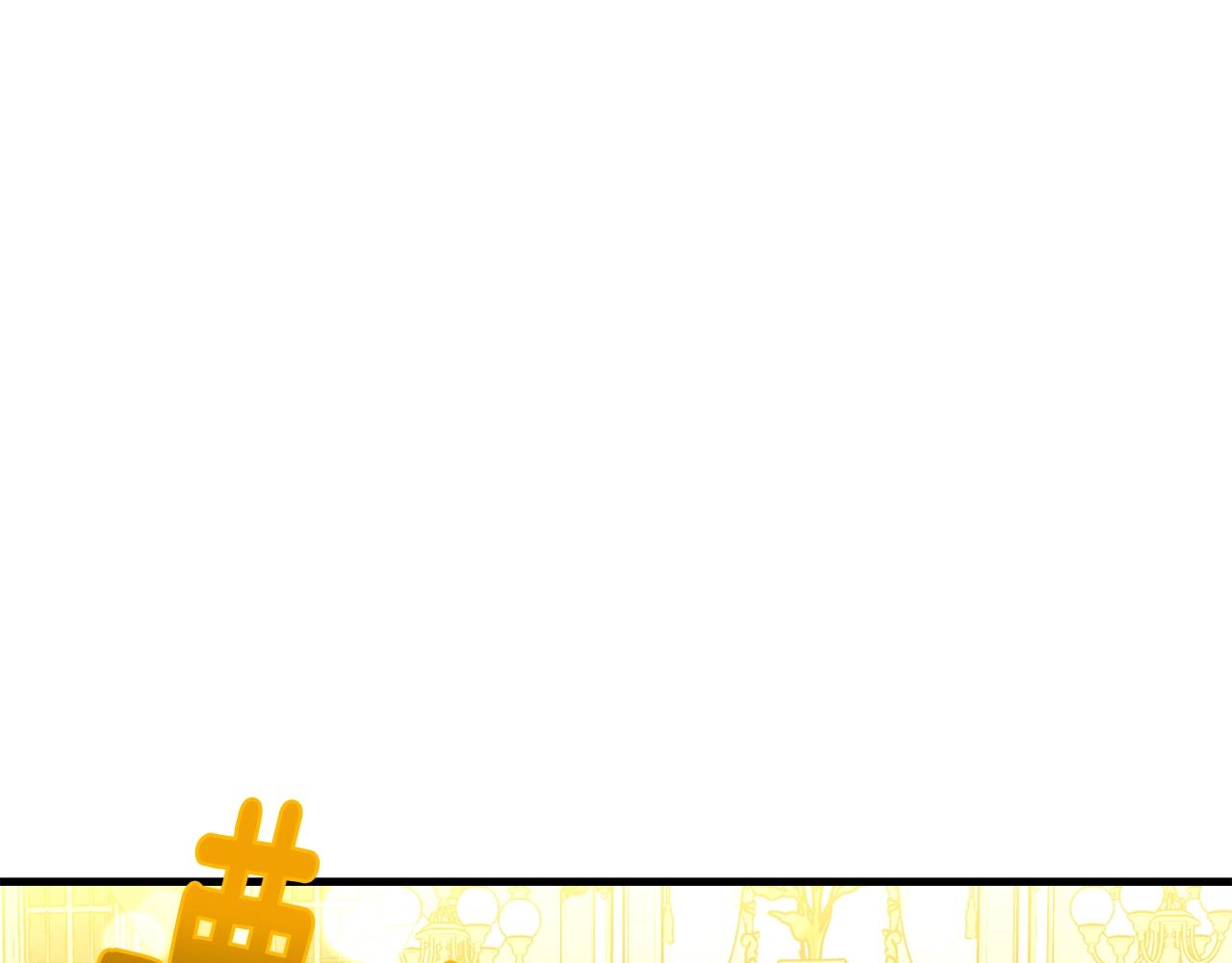 第70话 邪术151