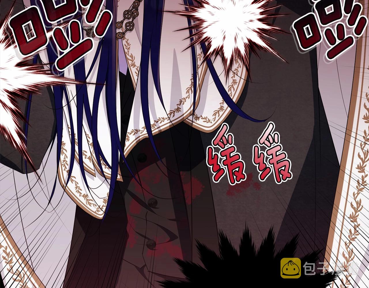 第103话 魔力耗尽124