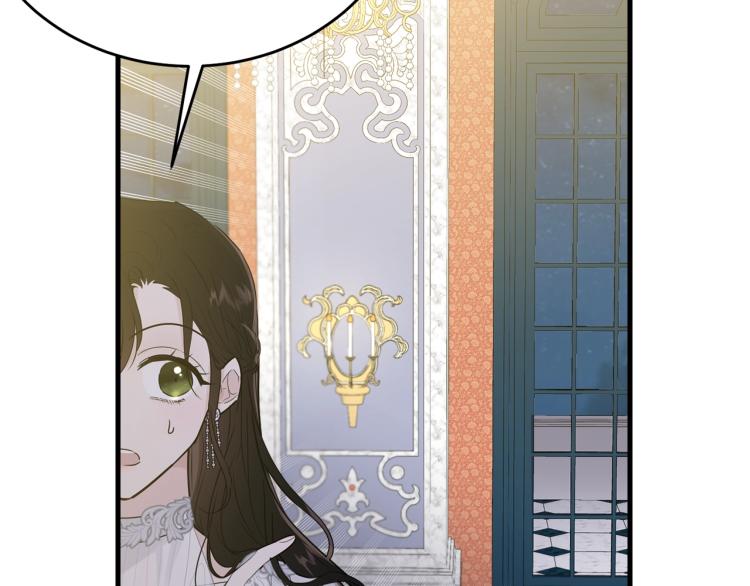 第28话 未知美男30