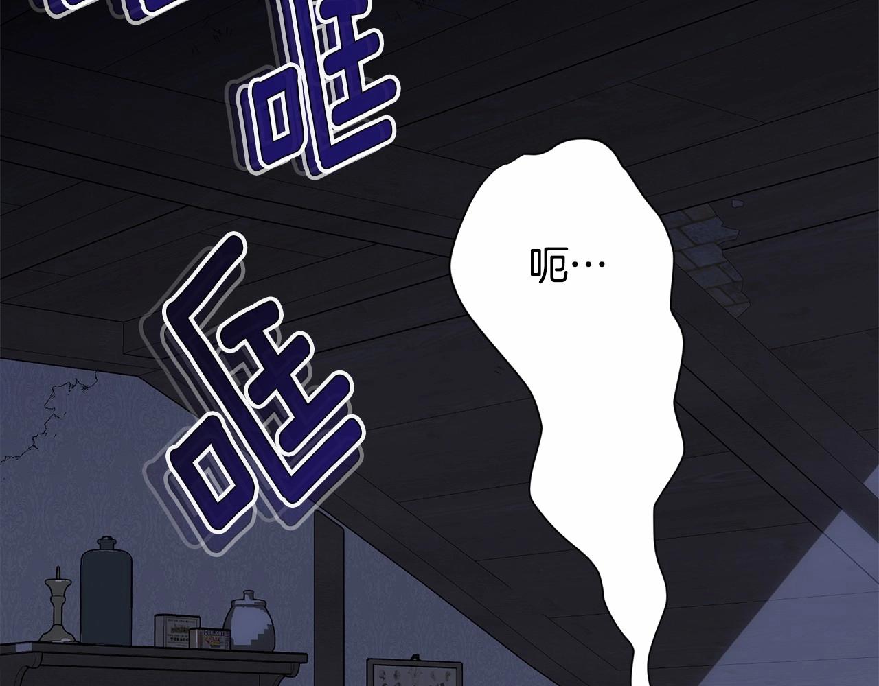 第100话 失踪10