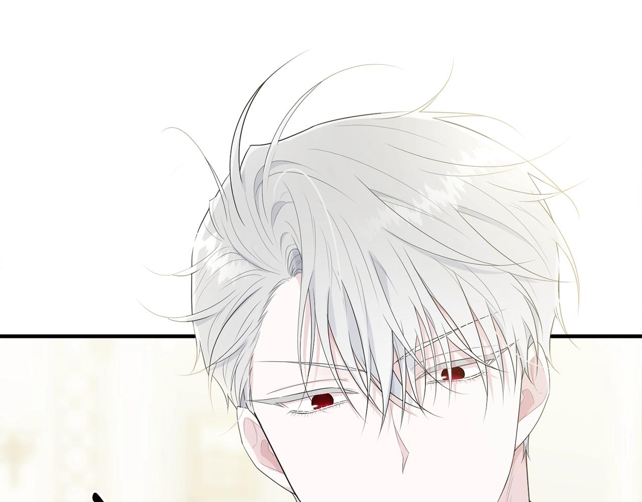 第52话 少爷生气了！138