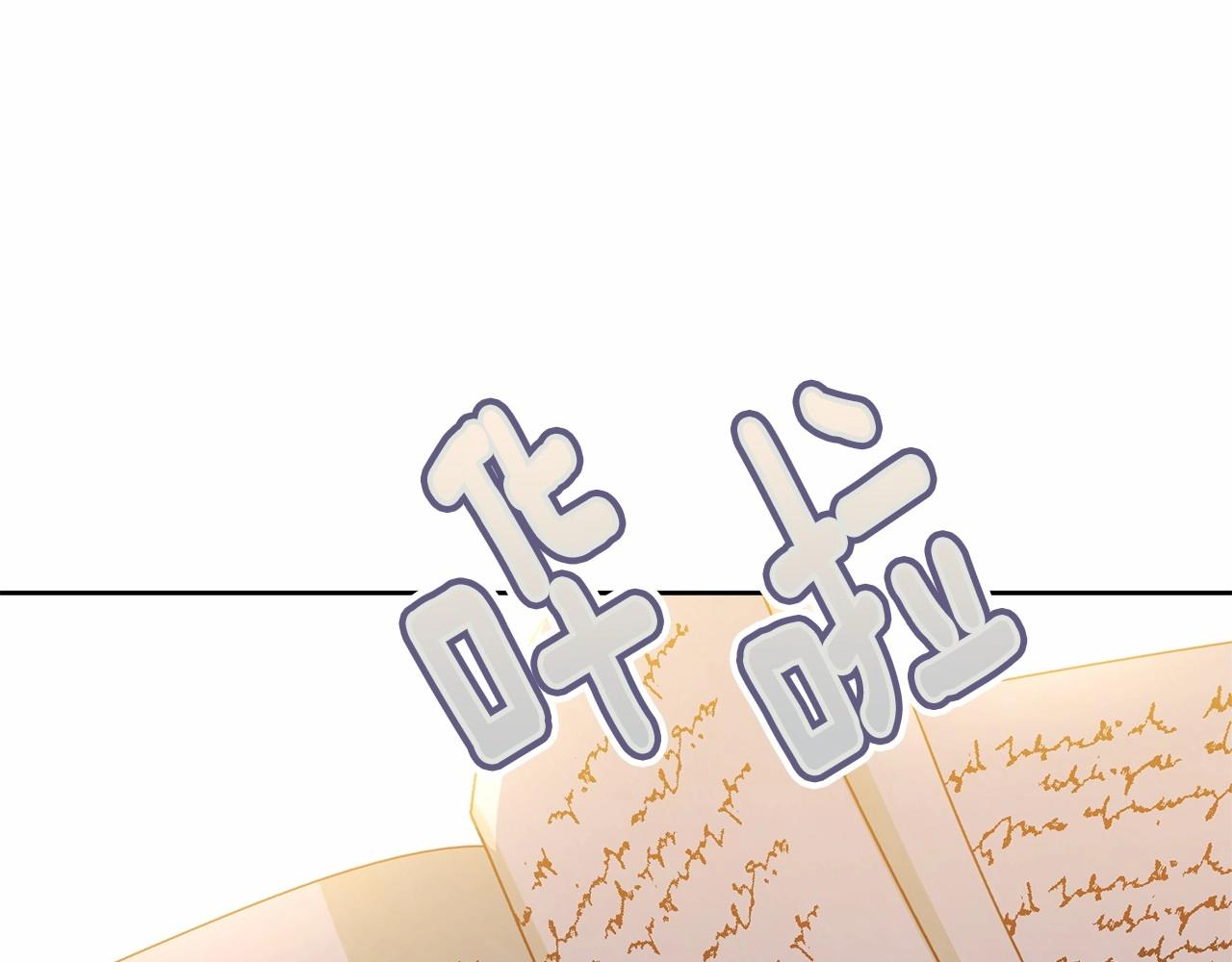 第89话禁书58