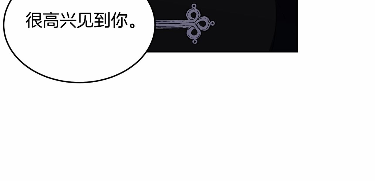 第102话 重温场景魔法159