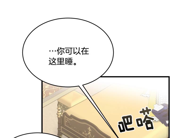 第24话 有你就够了42