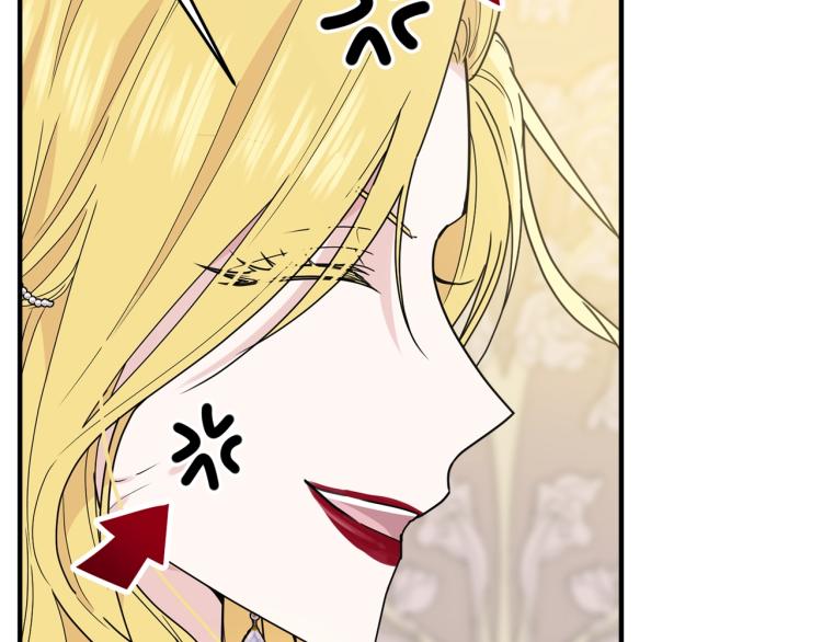第5话 背着我撸串19