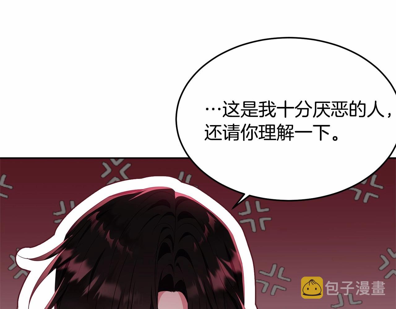 第104话 荒诞的故事31