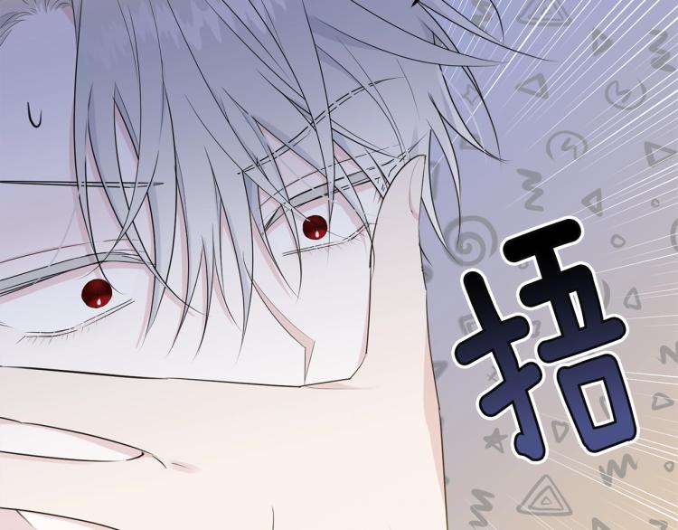 第45话 紧紧拥抱156